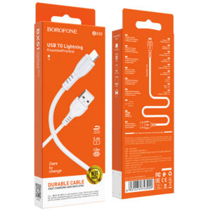 BOROFONE IPHONE LAADIMISJUHE 2,4A (USB to LIGHTNING kaabel, 1m, valge)