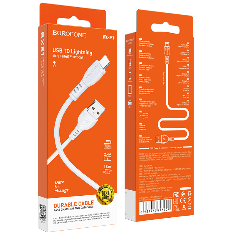 BOROFONE IPHONE LAADIMISJUHE 2,4A (USB to LIGHTNING kaabel, 1m, valge)